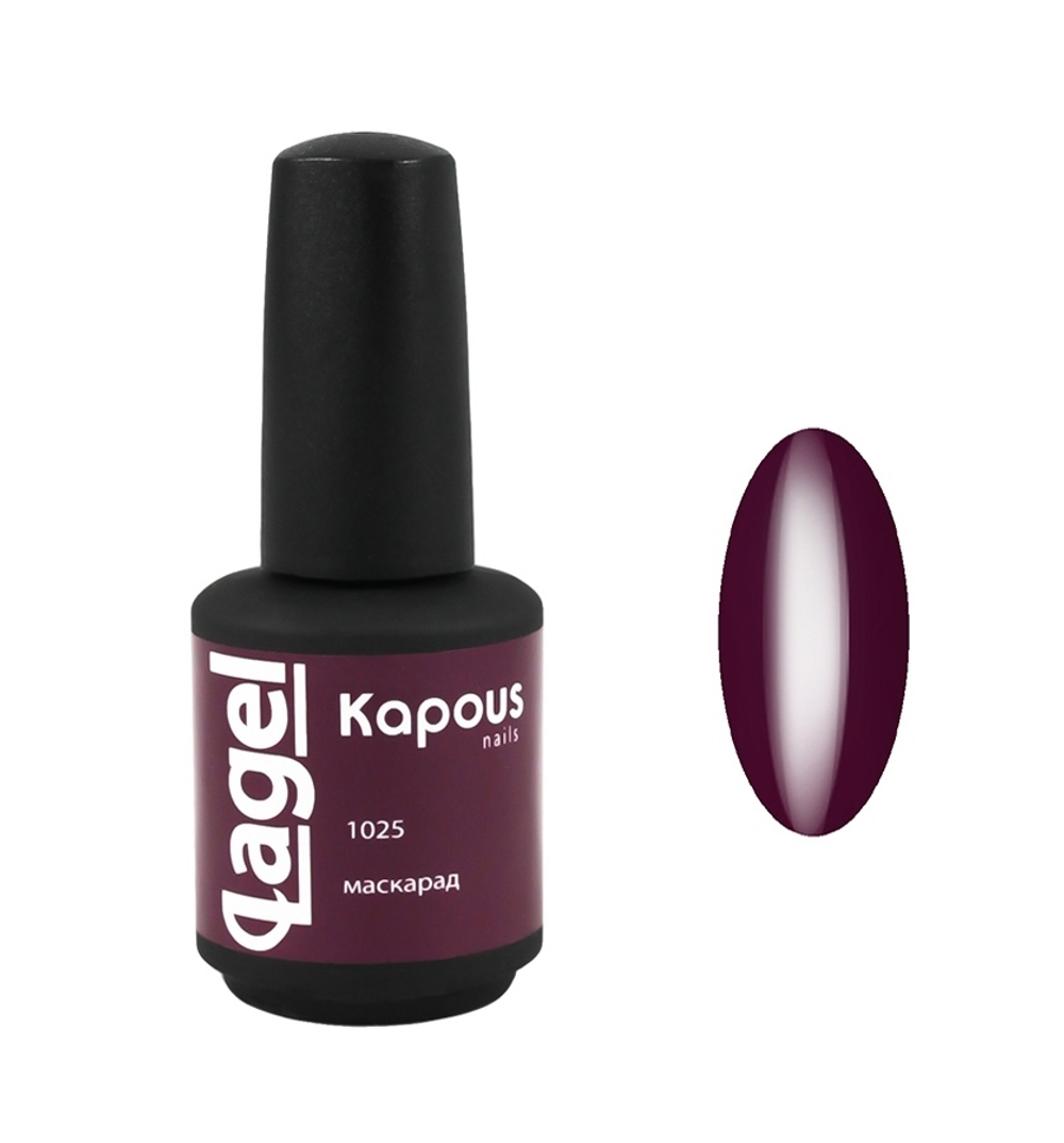 Гель-лак 1025 Маскарад LAGEL, Kapous, 15 мл