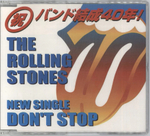 The Rolling Stones / Don't Stop (CD Single)