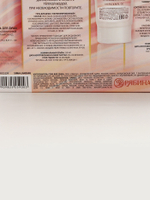 Подарочный набор NUDE MOOD, гель для душа 250 мл и крем для тела 200 мл, аромат ягод, URAL LAB