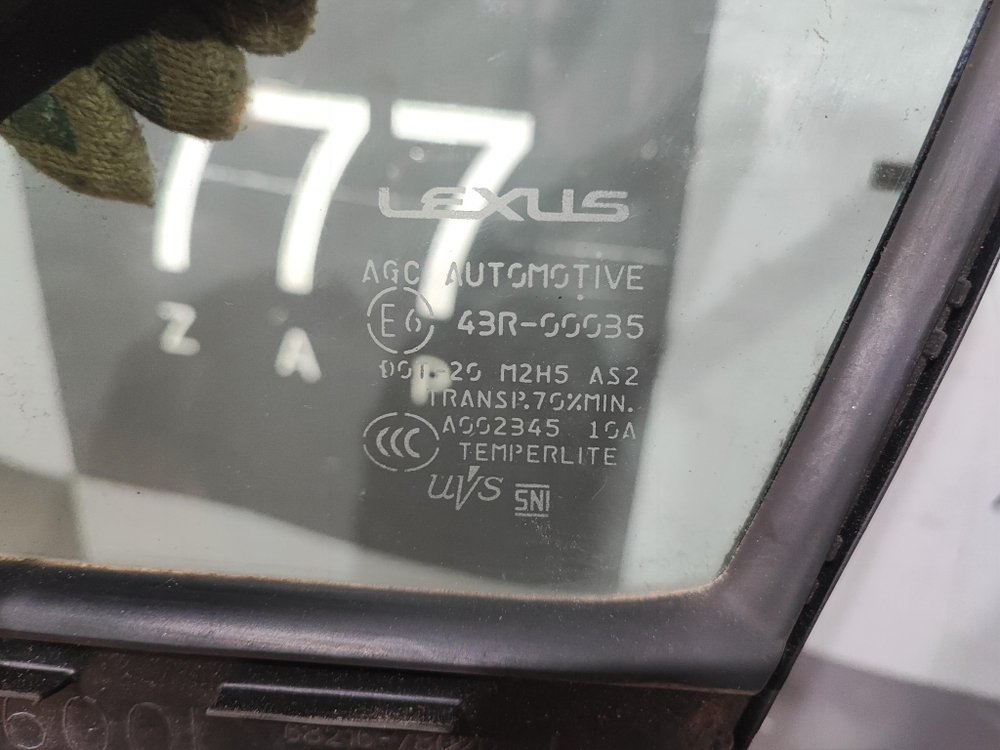 Стекло двери передней левой (форточка) Lexus NX 14-22 Б/У Оригинал 6812678010