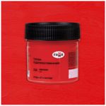 Гуашь художественная Гамма "Старый Мастер", красная, 110мл