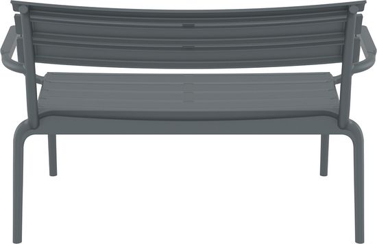 Диван пластиковый двухместный Paris Lounge