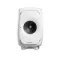 Genelec 8331AW