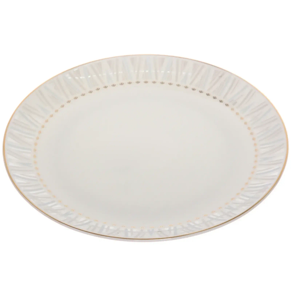 Тарелка фарфоровая «Серена» 18см