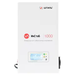 Стабилизатор напряжения IS1000 (1000 ВА / 800 Вт)