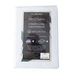 Простыня Страйп Сатин Однотонный Отель белый 100% хлопок на резинке 3x3 RR3CTH03716030