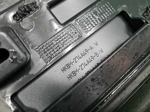 Накладка двери задняя правая Jaguar F-PACE (16-нв)