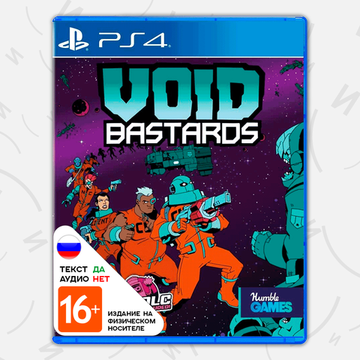 Игра Void Bastards (PS4, русские субтитры)