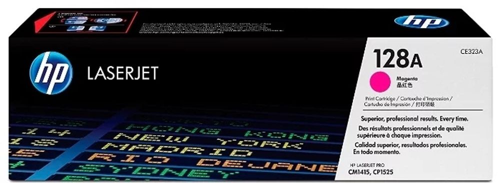 Картриджи HP 128A CE323A пурпурный (magenta)