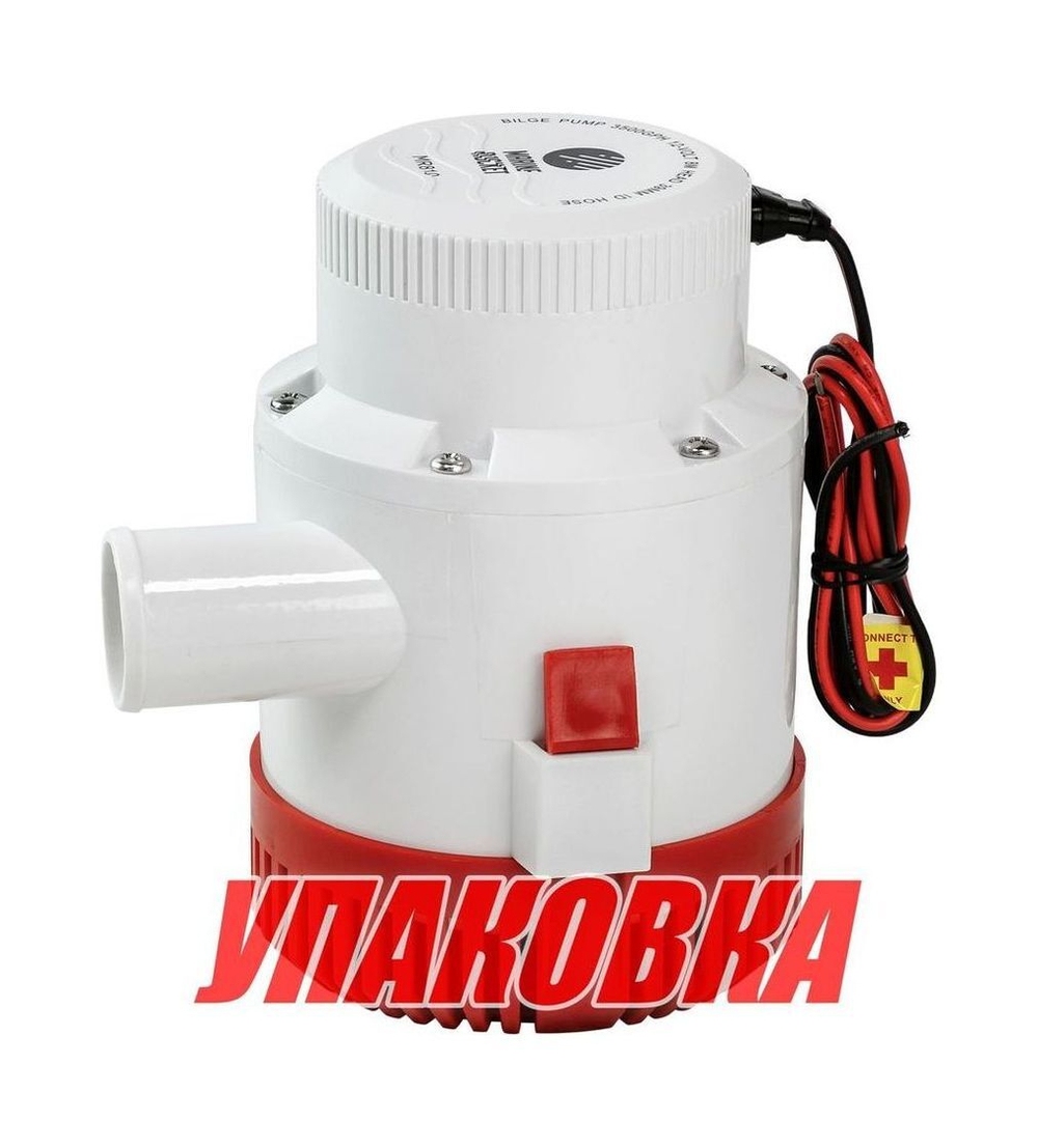 Помпа осушительная Marine Rocket, 3500GPH (13249 л/ч), 12 В (упаковка из 12 шт.)