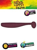 Мягкая приманка LureMax SLIM SHAD