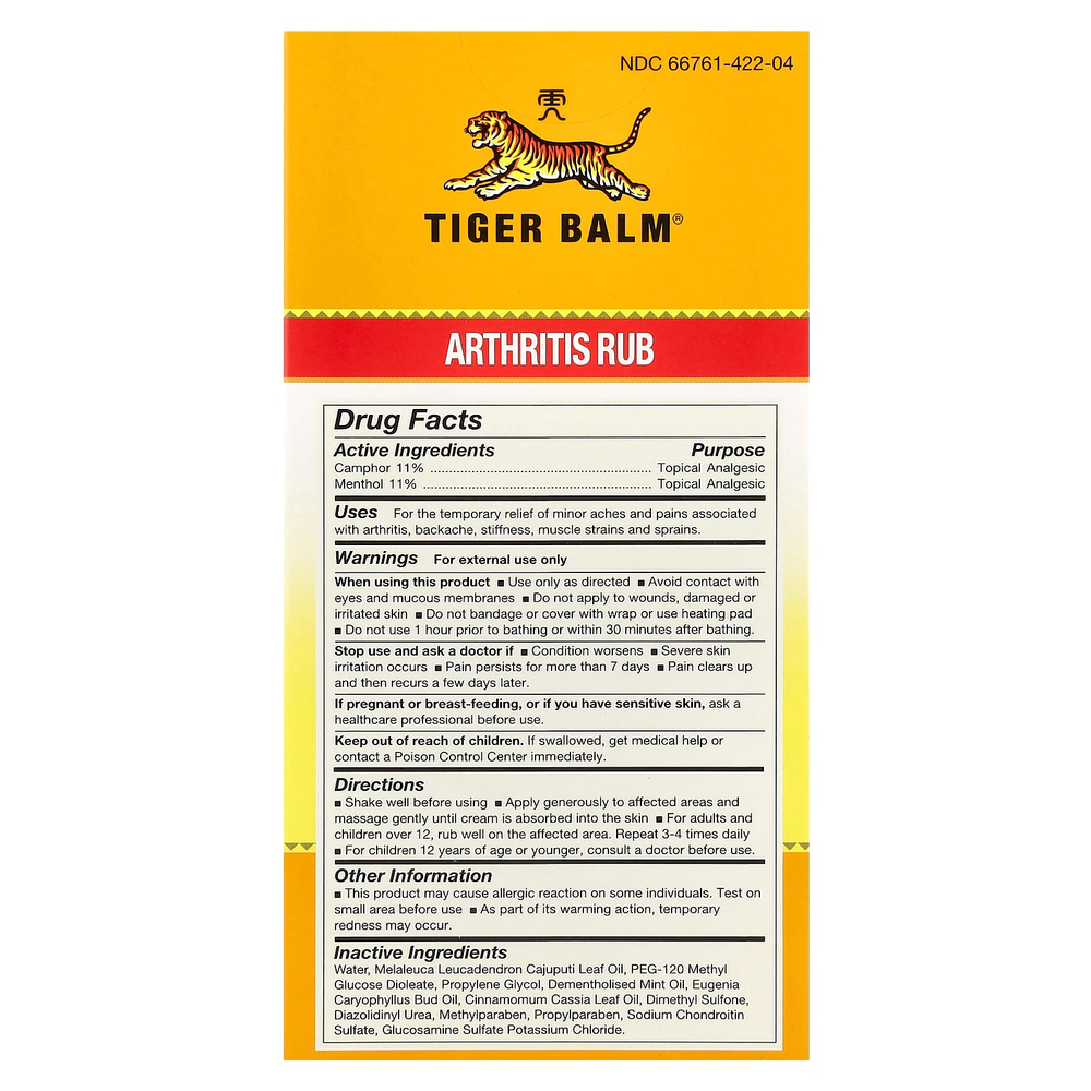 Tiger Balm, средство от артрита, без спирта, 113 мл (4 жидк. унции)