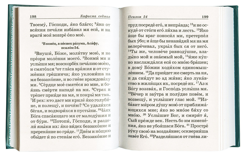 1a0794fd7a40d882d15487307e3a2712