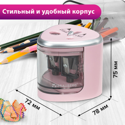 Точилка электрическая BRAUBERG DUAL (для 2 диаметров карандашей!), 4 батарейки АА, розовая, 270579