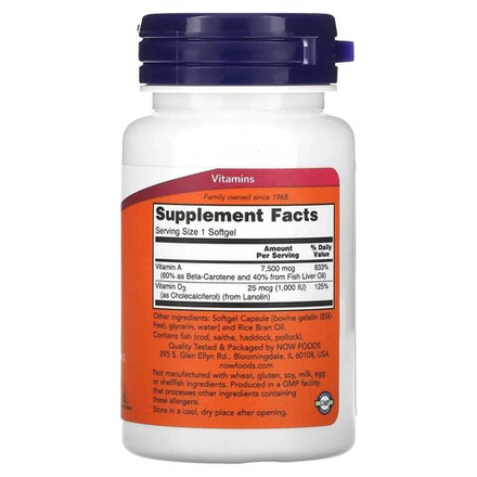 NOW Foods, ультра-добавка, витамины A и D3, 100 капсул