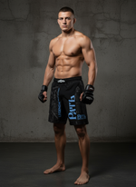 Шорты спортивные тренировочные LEGENDA Рать2 синий / черные