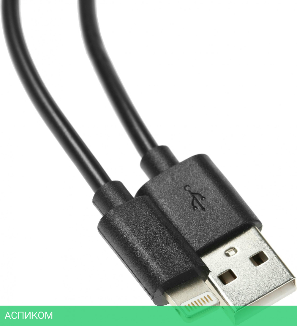 Кабель Buro USB (m)/Lightning (m) 1.2м черный (USB-IP-1.2B2A)