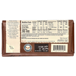 Chocolove, Кофейный кранч в темном шоколаде, 55% какао, 90 г (3,2 унции)