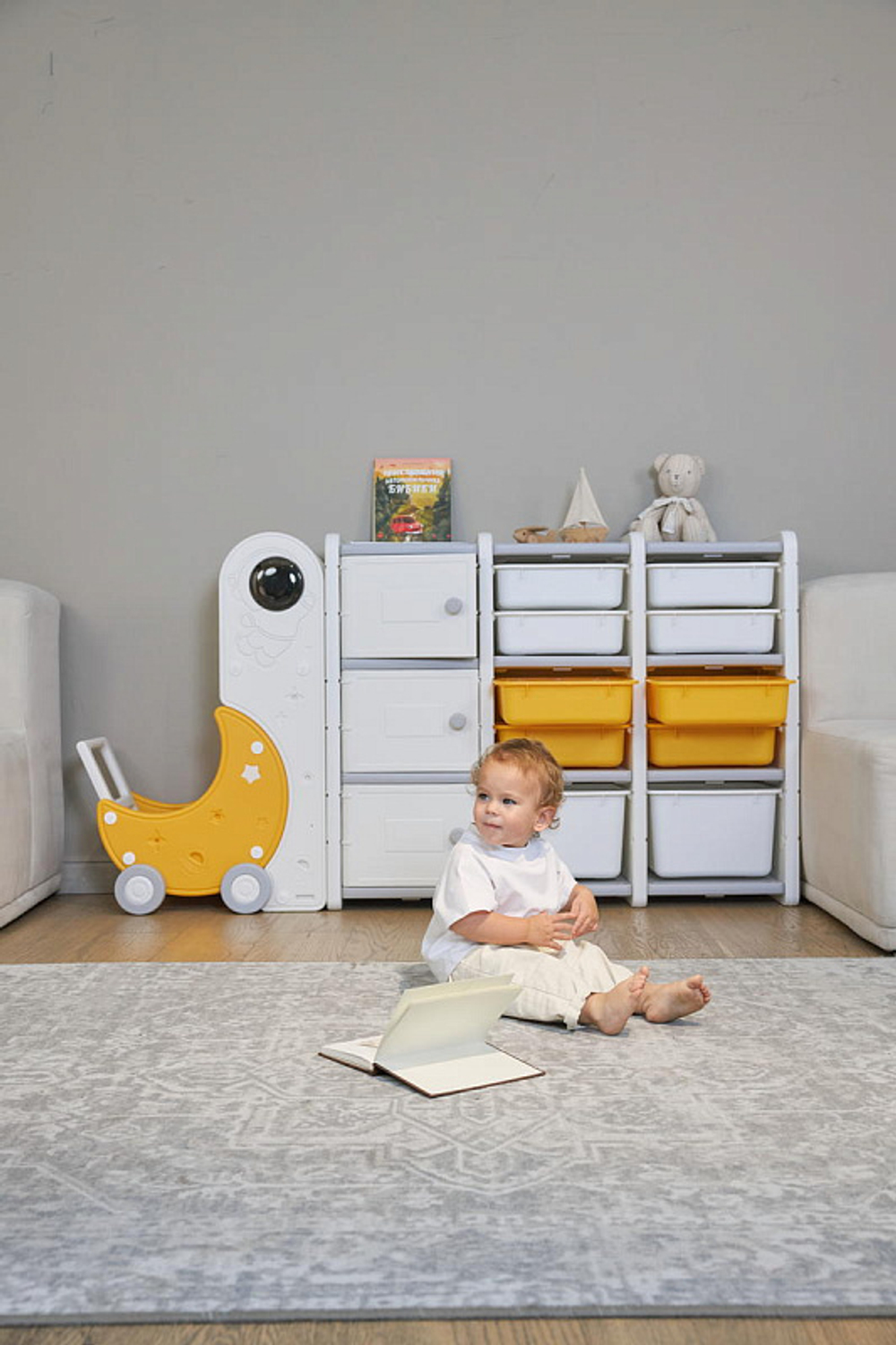 Стеллаж для игрушек UNIX Kids Moon 13 (3 полки + 10 ящиков) желтый/белый