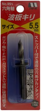 Буравчик Star-M N99x, D5.5мм, с шестигранным захватом