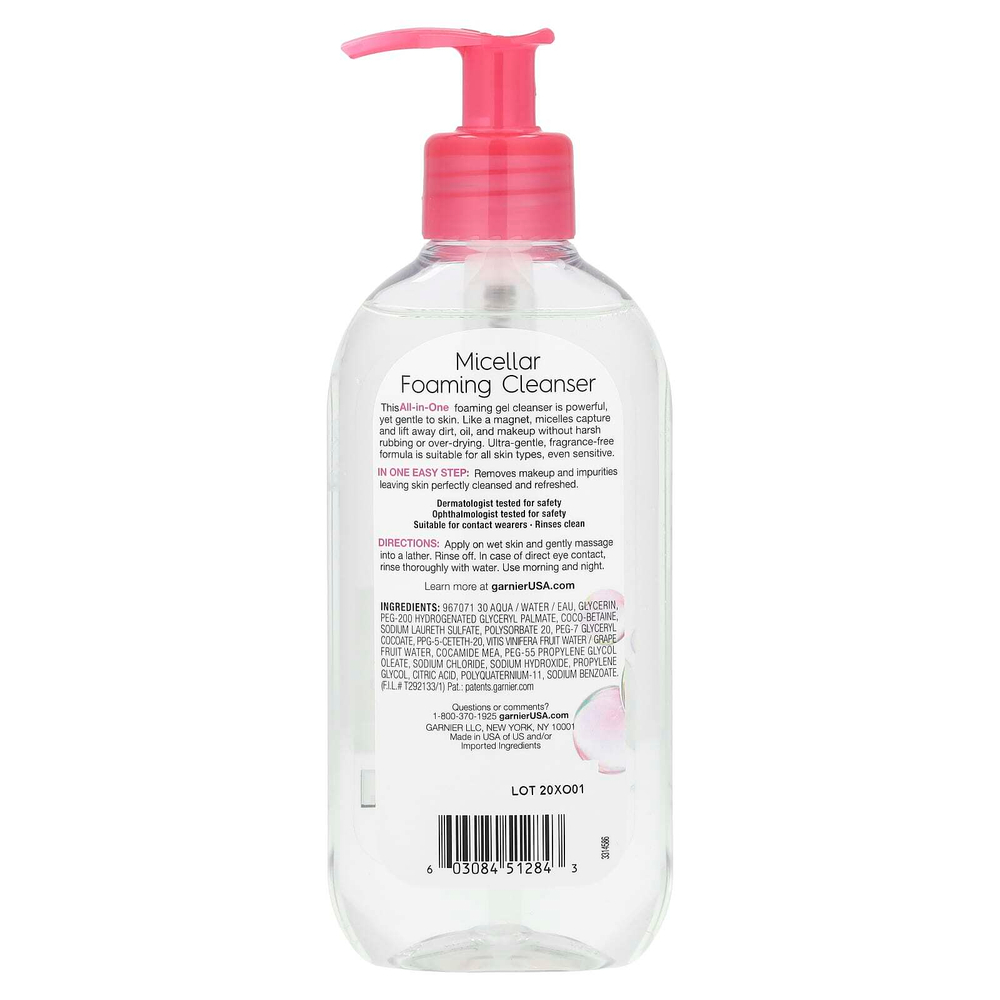 Garnier, SkinActive, мицеллярная пенка для умывания, универсальное смываемое средство, 200 мл (6,7 жидк. унц.)