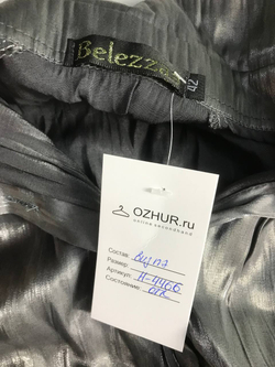 Платье Belezza струящееся, визуально 42 размер