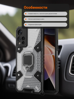 Противоударный чехол с кольцом подставкой для Xiaomi Redmi Note 11 pro