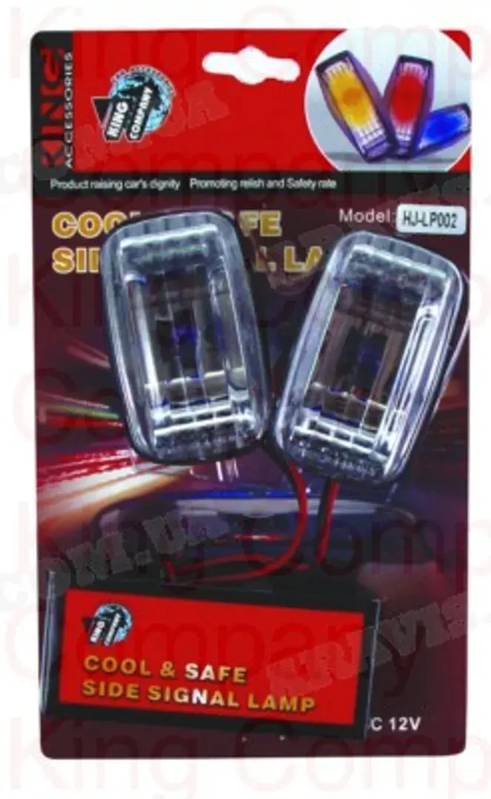 Подсветка декоративная HJ-LP002 yellow