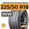 Bridgestone Potenza RE050A 225/50 R18 95W