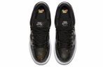 Кроссовки Nike Dunk Sb 420 Intergalactic