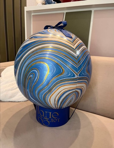 Фото бокс Папе любимому