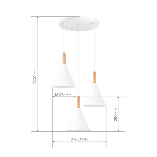 SLE1255-513-03 Светильник подвесной Белый/Белый E27 3*40W ARKET