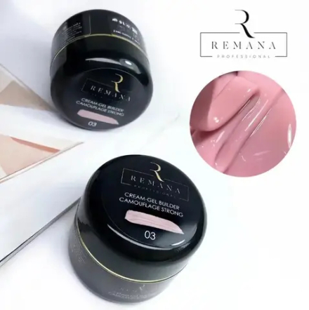 REMANA Гель камуфляж стронг №03 50гр