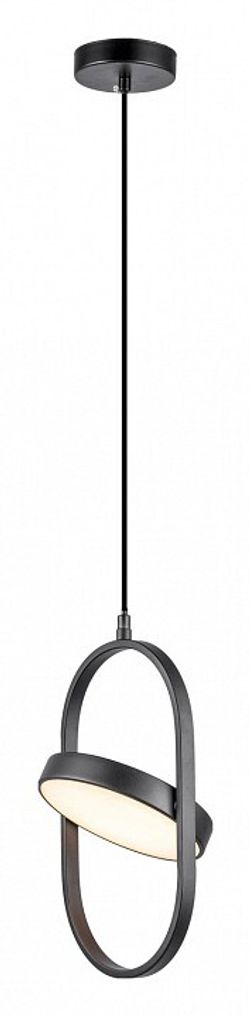 Подвесной светильник LGO Aberdeen LSP-8223