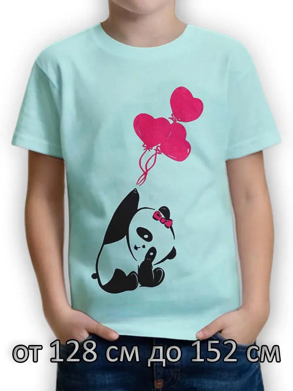 Футболка для школы.девочка.1 шт