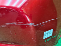 Бампер задний Chery Tiggo 4 Pro (2020-н.в.)