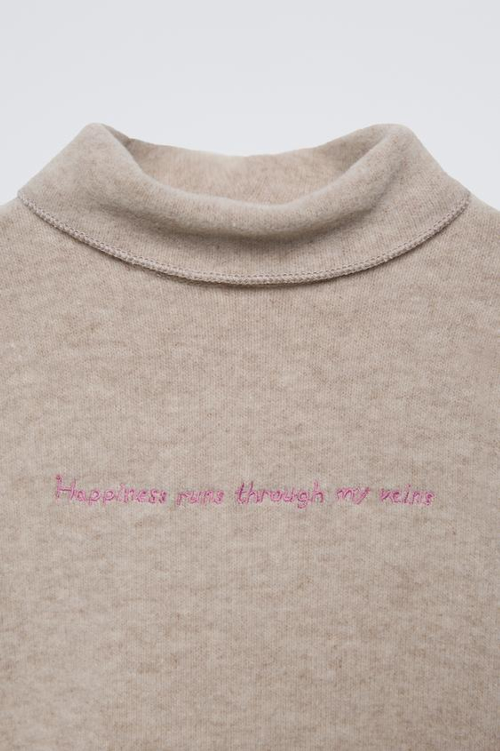 ZARA ТОП SOFT TOUCH С ВЫШИВКОЙ, ПЕСОЧНЫЙ