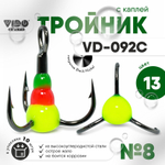 Тройник "Капля" Vido Craft VD-092C (BN) №8 (10шт/уп)