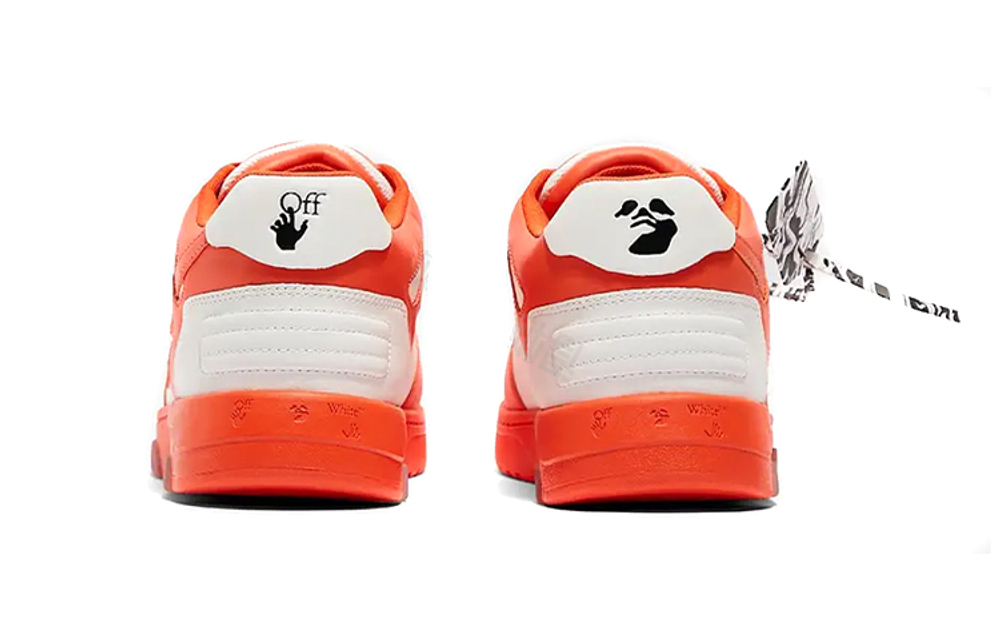 Off-White Out Of Office