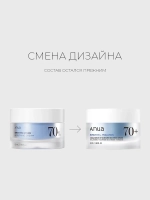 Anua Успокаивающий крем с 70% берёзового сока Birch 70% Moisture Boosting Cream 50 мл
