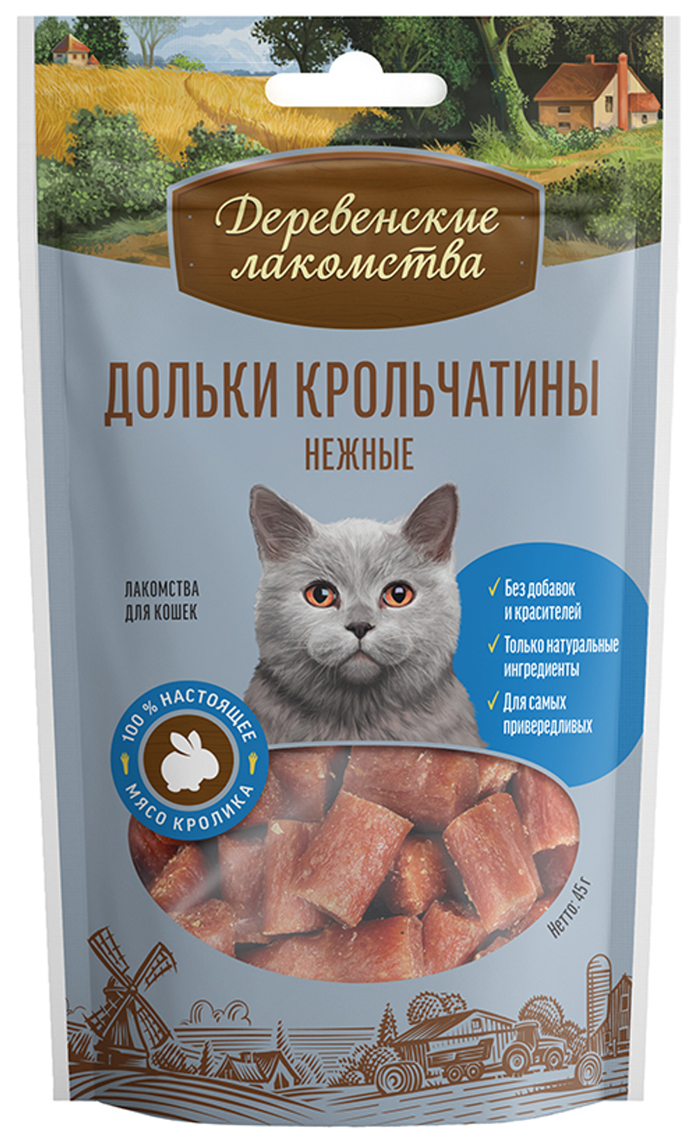Деревенские Лакомства для кошек дольки крольчатины нежные 45 гр.