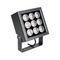 Светильник ALT-BLOCK-S185x185-36W Day4000 (GR, 3 deg, 230V) Arlight 055251