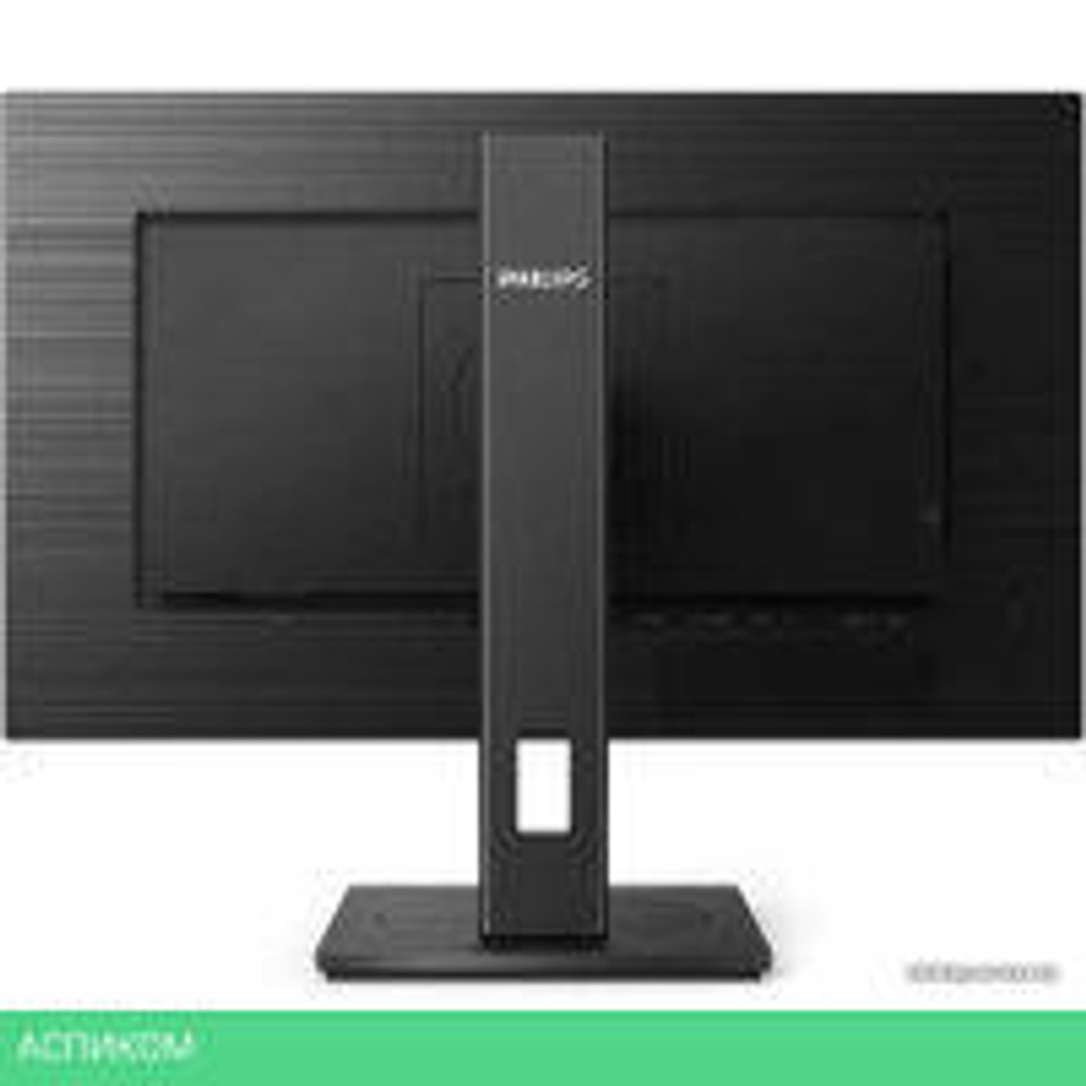 Монитор Philips 242B1V/00