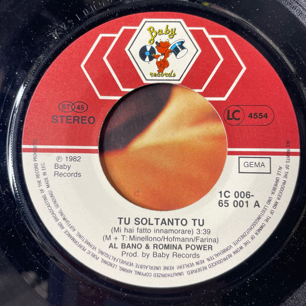 Винтажная виниловая пластинка 7 дюймов (маленькая пластинка) Al Bano and Romina Power Tu, Soltanto Tu (Mi Hai Fatto Innamorare) (Германия 1982)