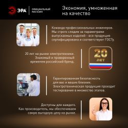 Лампа светодиодная ЭРА RED LINE LED POWER T140-100W-4000-E27/E40 R E27/E40 R 100 Вт колокол нейтральный белый свет