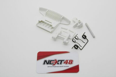 Ручка люка имп.719007200 (651027717) ARDO WL245 DHL029AD