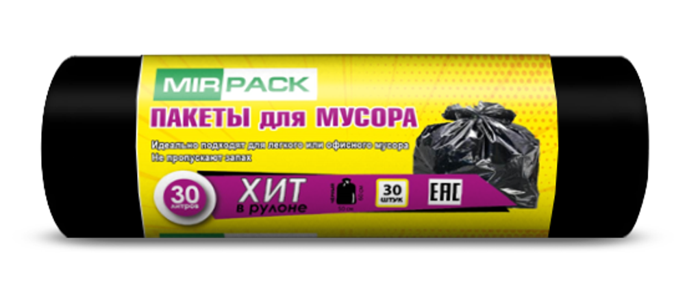 Мешки д/м 30 л, 8 мкм,(50Х60)ПНД "ХИТ" 30 шт в рул. черные (26 рул./кор) 30308042