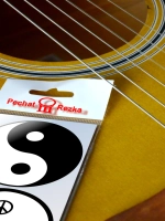 Стикеры - Инь Янь Классика и Мир