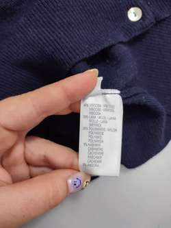 Кардиган темный 44-46 размер