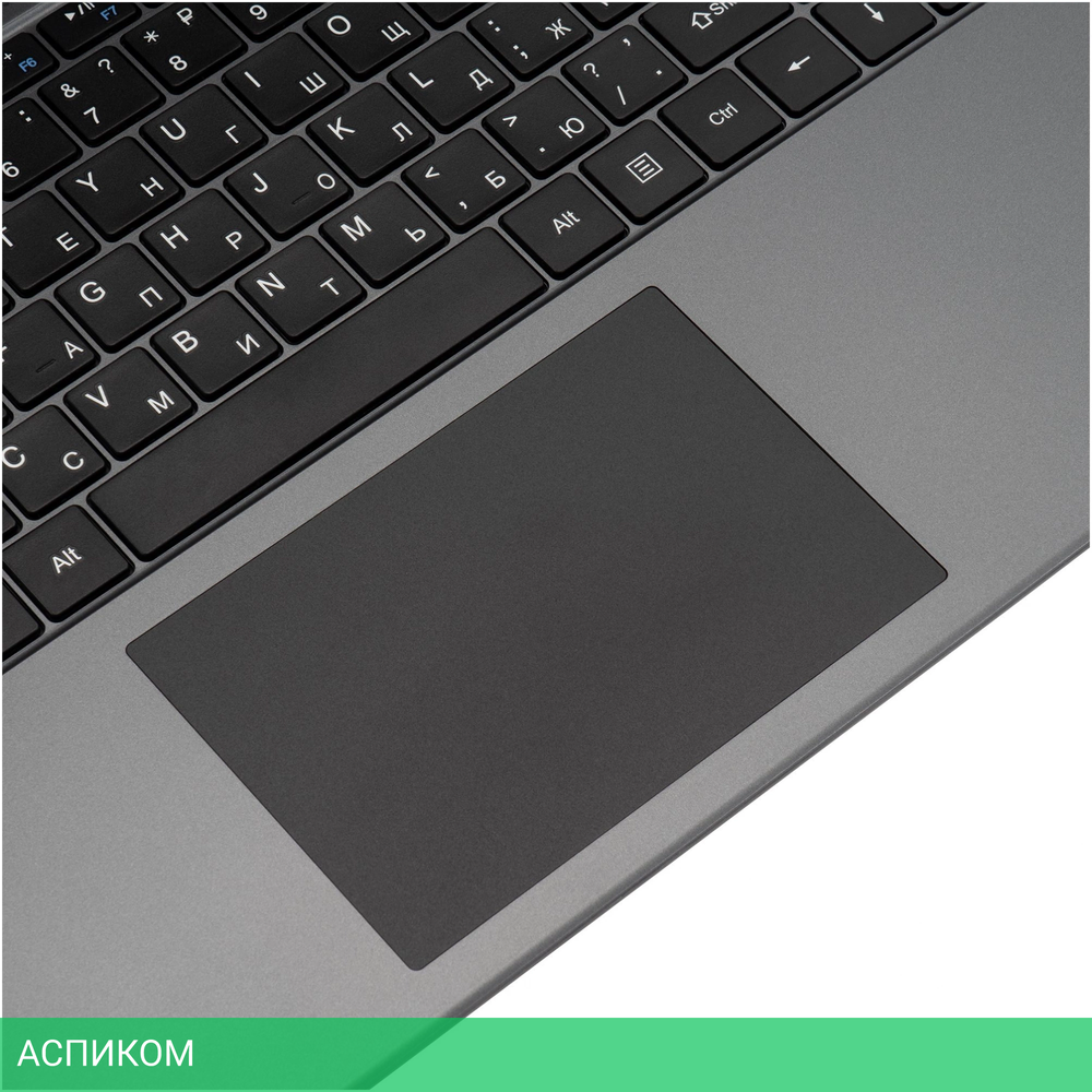 Ноутбук IRU Tactio 15PHC